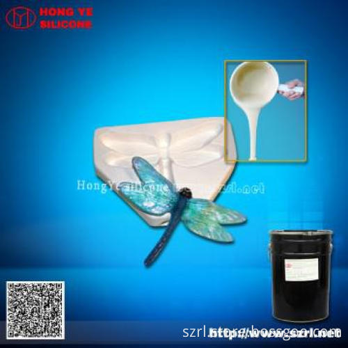 RTV Mold Making Silicone Rubber for Resin Products